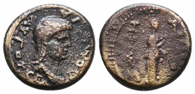 Domitia Longina, wife of Domitian. Augusta, 82-83 AD. Æ 
Reference:
Condition: Very Fine

Weight: 3,3 gr
Diameter: 16,1 mm