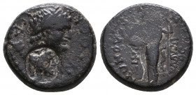 Domitian, AD 88-89 AE
Reference:
Condition: Very Fine

Weight: 5 gr
Diameter: 17,8 mm