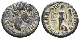 Pseudo-autonomous issue. Ae, 1st century AD.
Reference:
Condition: Very Fine

Weight: 2,5 gr
Diameter: 16 mm
