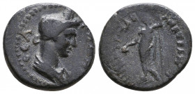 Pseudo-autonomous issue. Ae, 1st century AD.
Reference:
Condition: Very Fine

Weight: 3,9 gr
Diameter: 18,8 mm