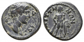 Pseudo-autonomous issue. Ae, 1st century AD.
Reference:
Condition: Very Fine

Weight: 5 gr
Diameter: 18,6 mm
