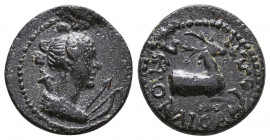 Pseudo-autonomous issue. Ae, 1st century AD.
Reference:
Condition: Very Fine

Weight: 3 gr
Diameter: 16,6 mm