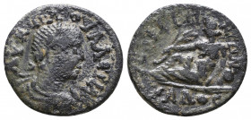 LYDIA. Tripolis. Maximus (Caesar, 235-238). Ae.
Reference:
Condition: Very Fine

Weight: 3,9 gr
Diameter: 19,2 mm