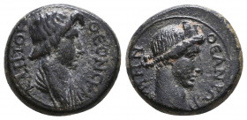 Pseudo-autonomous issue. Ae, 1st century AD.
Reference:
Condition: Very Fine

Weight: 3,8 gr
Diameter: 16,6 mm