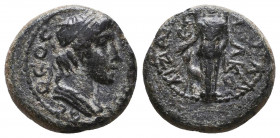 Pseudo-autonomous issue. Ae, 1st century AD.
Reference:
Condition: Very Fine

Weight: 3,2 gr
Diameter: 16,1 mm