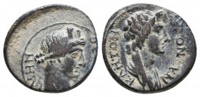 Pseudo-autonomous issue. Ae, 1st century AD.
Reference:
Condition: Very Fine

Weight: 2,3 gr
Diameter: 16,4 mm