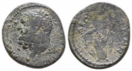 Pseudo-autonomous issue. Ae, 1st century AD.
Reference:
Condition: Very Fine

Weight: 5,1 gr
Diameter: 20,8 mm