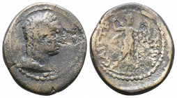 LYDIA. Saitta. Domitian (81-96). Ae
Reference:
Condition: Very Fine

Weight: 6,3 gr
Diameter: 22,9 mm