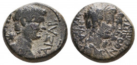 Roman Provincial Coins, Ae
Reference:
Condition: Very Fine

Weight: 3,7 gr
Diameter: 16,6 mm