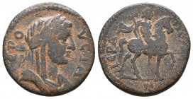 Pseudo-autonomous issue. Ae, 1st century AD.
Reference:
Condition: Very Fine

Weight: 6 gr
Diameter: 22,7 mm
