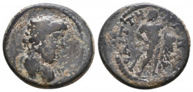 Pseudo-autonomous issue. Ae, 1st century AD.
Reference:
Condition: Very Fine

Weight: 4,9 gr
Diameter: 21,1 mm