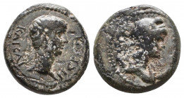 Nero. A.D. 54-68. Æ
Reference:
Condition: Very Fine

Weight: 3,6 gr
Diameter: 15,5 mm