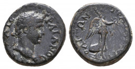 Phrygia, Trajanopolis. Trajan. A.D. 98-117. AE 
Reference:
Condition: Very Fine

Weight: 2,7 gr
Diameter: 14,7 mm