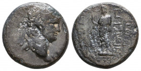 Phrygia, Nero. A.D. 54-68. Æ
Reference:
Condition: Very Fine

Weight: 5,5 gr
Diameter: 18,2 mm