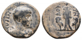 Phrygia. Dokimeion. Nero AD 54-68.
Reference:
Condition: Very Fine

Weight: 4,7 gr
Diameter: 19,3 mm
