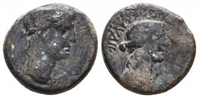 LYKONIA EIKONION. Claudius and Agrippina minor
Reference:
Condition: Very Fine

Weight: 4,9 gr
Diameter: 18,8 mm