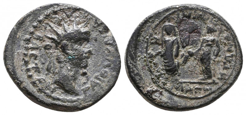 Severus Alexander (222-235).Ae
Reference:
Condition: Very Fine

Weight: 5,2 ...