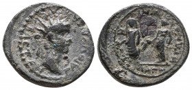 Severus Alexander (222-235).Ae
Reference:
Condition: Very Fine

Weight: 5,2 gr
Diameter: 21,5 mm