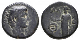 Phrygia. Laodikeia ad Lycum. Tiberius AD 14-37. Ae
Reference:
Condition: Very Fine

Weight: 3,1 gr
Diameter: 13,9 mm