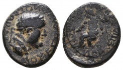 Vespasian. AD 69-79. Æ
Reference:
Condition: Very Fine

Weight: 4,1 gr
Diameter: 18,4 mm