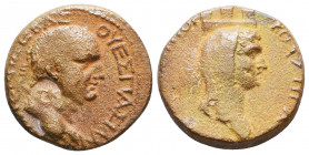 PAPHLAGONIA. Sinope. Vespasian. AD 69-79. Æ
Reference:
Condition: Very Fine

Weight: 8 gr
Diameter: 19,8 mm