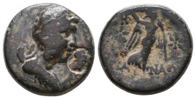 Pseudo-autonomous issue. Æ, 1st century AD.
Reference:
Condition: Very Fine

Weight: 6,8 gr
Diameter: 19,2 mm