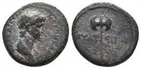 Nero. LYDIA, Thyateira. Æ.
Draped bust right. / Labrys.
RPC 2381.
Condition: Very Fine

Weight: 3,2 gr
Diameter: 17,6 mm