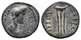 Sabina (117-136 AD). AE 
Reference:
Condition: Very Fine

Weight: 1,8 gr
Diameter: 16,6 mm