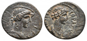 Pseudo-autonomous issue. Æ, 1st century AD.
Reference:
Condition: Very Fine

Weight: 2,4 gr
Diameter: 16,5 mm