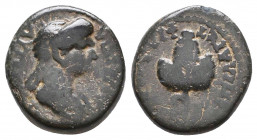 Domitia Augusta. AD 82-96. Ae
Reference:
Condition: Very Fine

Weight: 3,2 gr
Diameter: 13,7 mm