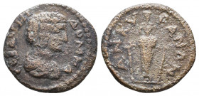Galatia. Ankyra. Julia Domna AD 193-211. Ae
Reference:
Condition: Very Fine

Weight: 2,2 gr
Diameter: 17,4 mm