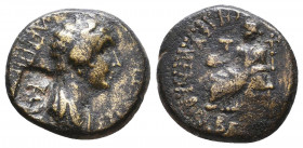 Agrippina Senior. Died AD 33. Æ
Reference:
Condition: Very Fine

Weight: 3,1 gr
Diameter: 15,9 mm