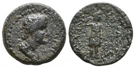 CILICIA, Mopsouestia-Mopsos. AD 244-249. Æ
Reference:
Condition: Very Fine

Weight: 4,5 gr
Diameter: 18,4 mm