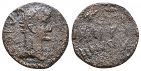 GAIUS (CALIGULA). 37-41 AD. Æ 
Reference:
Condition: Very Fine

Weight: 3,7 gr
Diameter: 18,3 mm