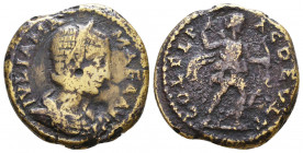 THRACE. Deultum. Julia Mamaea (222-235). Ae.
Reference:
Condition: Very Fine

Weight: 8,2 gr
Diameter: 24,1 mm