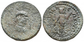 Gallienus. Ae, AD 253-268. Side in Pamphylia.
Reference:
Condition: Very Fine

Weight: 18,9 gr
Diameter: 30,6 mm