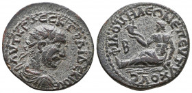 Traianus Decius (249-251 AD). AE, Philomelion, Phrygia.
Reference:
Condition: Very Fine

Weight: 7,5 gr
Diameter: 25,8 mm