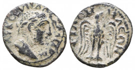 PHRYGIA. Philomelium. Severus Alexander (AD 222-235). Æ
Reference:
Condition: Very Fine

Weight: 1,8 gr
Diameter: 17,3 mm
