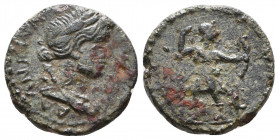 Pseudo-autonomous issue. Æ, 1st century AD.
Reference:
Condition: Very Fine

Weight: 4,6 gr
Diameter: 18 mm