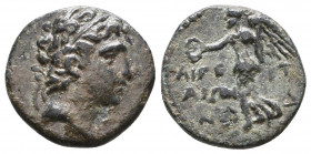 CILICIA, Aigeai . Circa 1st Century BC. Æ . Alexander the Great !!!
Reference:
Condition: Very Fine

Weight: 3,2 gr
Diameter: 17 mm