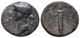 CILICIA. Mallus. Julia Augusta (Livia) (Augusta, 14-29). Ae.
Reference:
Condition: Very Fine

Weight: 5,4 gr
Diameter: 20,8 mm