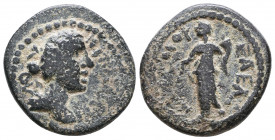 CILICIA. Mopsus. Lucilla (Augusta, 164-182). Ae.
Reference:
Condition: Very Fine

Weight: 7,3 gr
Diameter: 22,5 mm