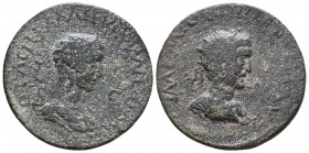 CILICIA, Mallus. Philip I, with Otacilia Severa. AD 244-249. Æ
Reference:
Condition: Very Fine

Weight: 14,1 gr
Diameter: 31,3 mm