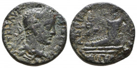 CILICIA, Aegeae. Severus Alexander. 222-235 AD. Æ . Dated year 276 (229/30 AD). Laureate, draped, and cuirassed bust right, seen from behind / Serpent...