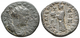 CILICIA, Anazarbus. Valerian I. 253-260 AD. Æ
Reference:
Condition: Very Fine

Weight: 11,4 gr
Diameter: 24,6 mm