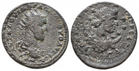 CILICIA, Anazarbos. Volusian. 251-253 AD. Æ
Reference:
Condition: Very Fine

Weight: 10,2 gr
Diameter: 25,7 mm