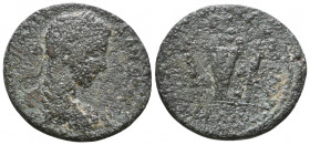 CILICIA, Aegeae. Severus Alexander. 222-235 AD. Æ 
Reference:
Condition: Very Fine

Weight: 11,3 gr
Diameter: 28,6 mm