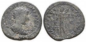 CILICIA. Anazarbus. Gordian III (238-244). Ae 
Reference:
Condition: Very Fine

Weight: 10,9 gr
Diameter: 25,6 mm