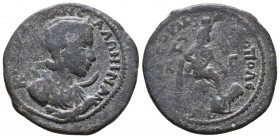 CILICIA, Tarsus. Salonina, wife of Gallienus. Augusta, 254-268 AD. Æ
Reference:
Condition: Very Fine

Weight: 12,8 gr
Diameter: 27,9 mm