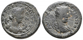 CILICIA, Anazarbus. Valerian I. 253-260 AD. Æ
Reference:
Condition: Very Fine

Weight: 9,2 gr
Diameter: 22,7 mm